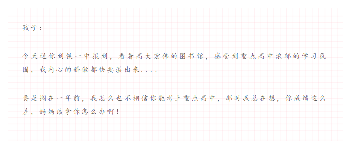 QQ图片20190917093945.png